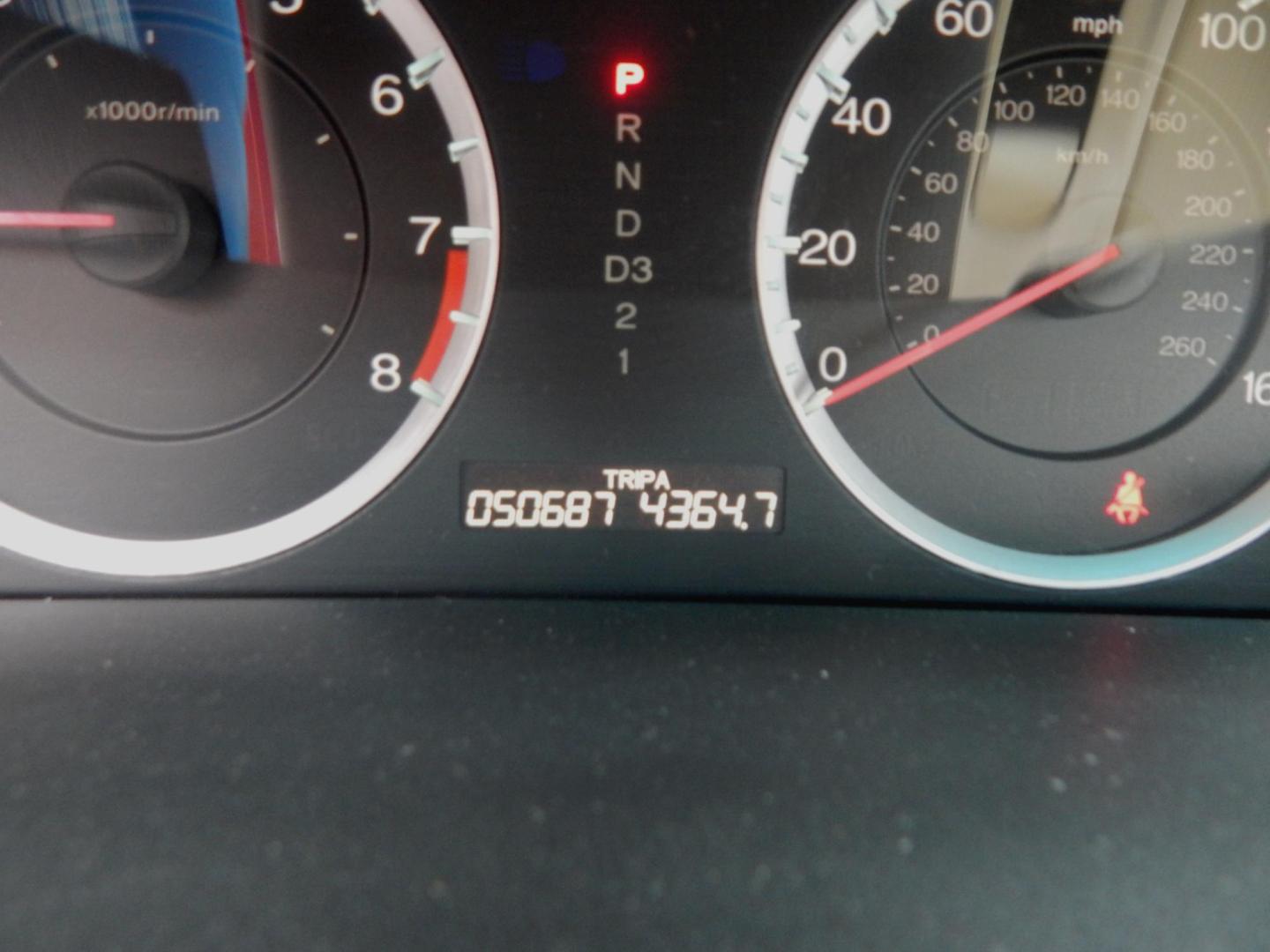 2011 Red /Tan Honda Accord LX-S Coupe AT (1HGCS1B3XBA) with an 2.4L L4 DOHC 16V engine, 5-Speed Automatic transmission, located at 3120 W Tennessee St, Tallahassee, FL, 32304-1002, (850) 575-6702, 30.458841, -84.349648 - Used Car Supermarket is proud to present you with this loaded immaculate 2011 Honda Accord Coupe LX-S with low miles. Used Car Supermarket prides itself in offering you the finest pre-owned vehicle in Tallahassee. Used Car Supermarket has been locally family owned and operated for over 50 years. Our - Photo#6